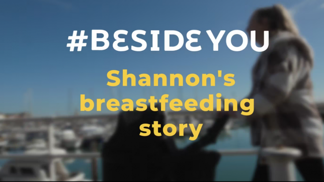Breastfeeding Stories